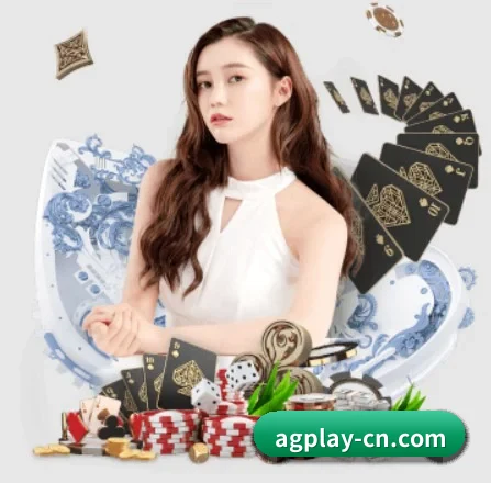 ag体育赛事 APP 界面